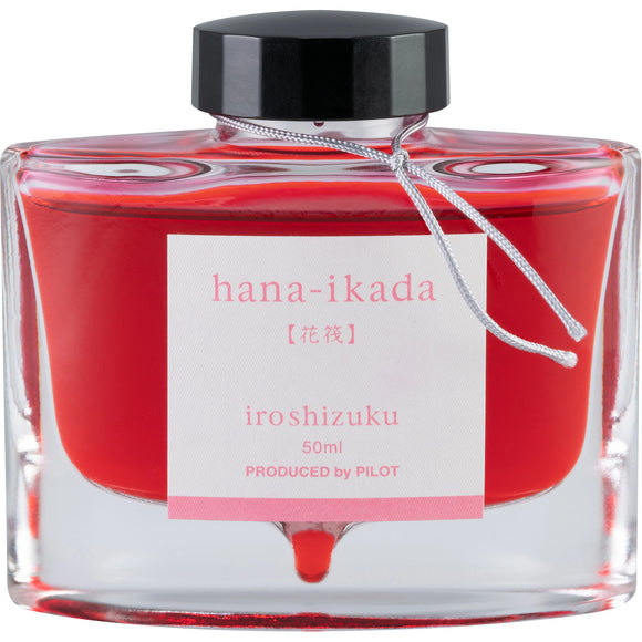 Iroshizuku Hana-Ikada Fountain Pen Ink 50ml bottle by Pilot