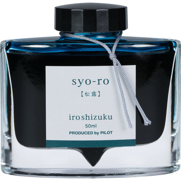 Iroshizuku Syo-Ro Fountain Pen Ink 50 ml bottle by Pilot