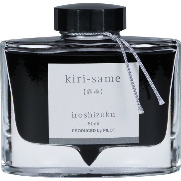 Iroshizuku Kiri-Same Fountain  Pen Ink 50 ml bottle by Pilot