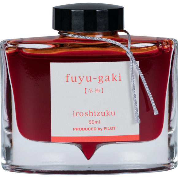 Iroshizuku Fuyu-Gaki Fountain Pen Ink 50 ml bottle by Pilot