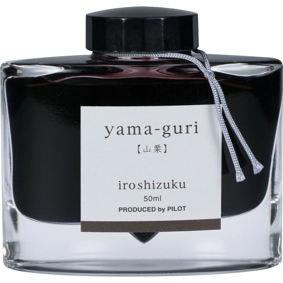 Iroshizuku Yama-Guri Fountain Pen Ink 50 ml bottle by Pilot