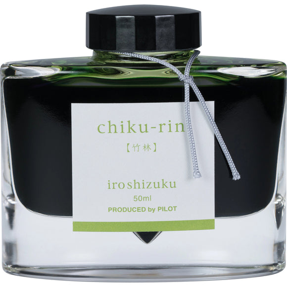 Iroshizuku Chiku-Rin Fountain Pen Ink 50ml bottle by Pilot