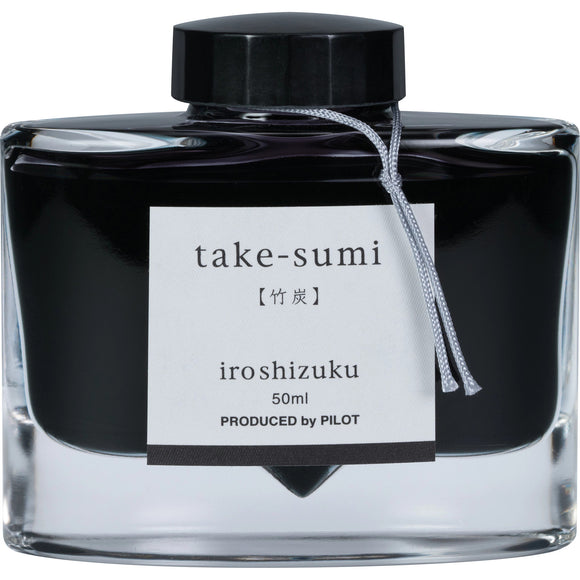 Iroshizuku Take-sumi Fountain Pen Ink 50 ml bottle by Pilot