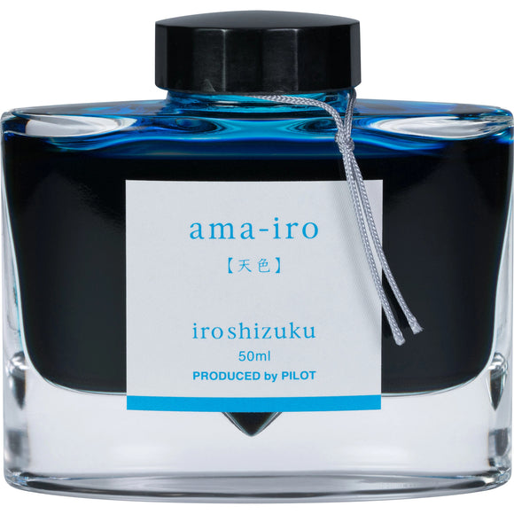 Iroshizuku Ama-Iro Fountain Pen Ink 50 ml bottle by Pilot