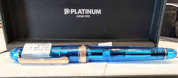 Platinum Sands of Komodo 3776 Century Fountain Pen   NEW!