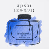 Iroshizuku Ajisai Fountain Pen Ink  50 ml bottle by Pilot