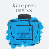 Iroshizuku Kon-Peki Fountain Pen Ink 50 ml bottle, by Pilot