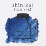 Iroshizuku Shin-kai Fountain Pen Ink 50 ml bottle by Pilot