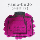 Iroshizuku Yama-Budo Fountain Pen Ink 50 ml bottle by Pilot