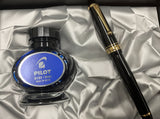 Pilot Custom 743 Black Fountain Pen