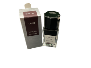 Iroshizuku Syun-Gyo Fountain Pen Ink 15ml bottle