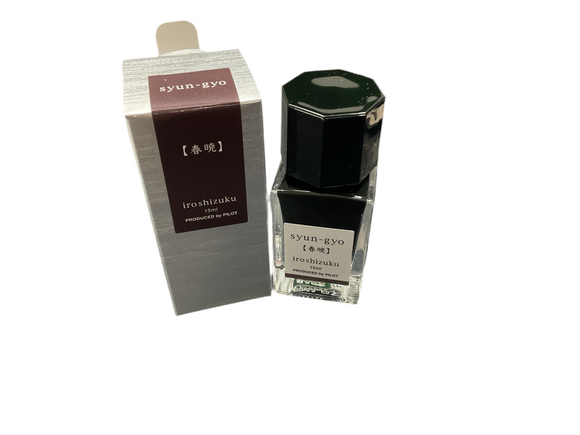 Iroshizuku Syun-Gyo Fountain Pen Ink 15ml bottle
