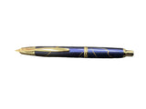 Pilot Limited Edition Golden Journey Fountain Pen NEW!