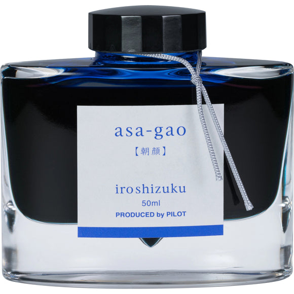 Iroshizuku Asa-gao Fountain Pen Ink 50 ml bottle by Pilot