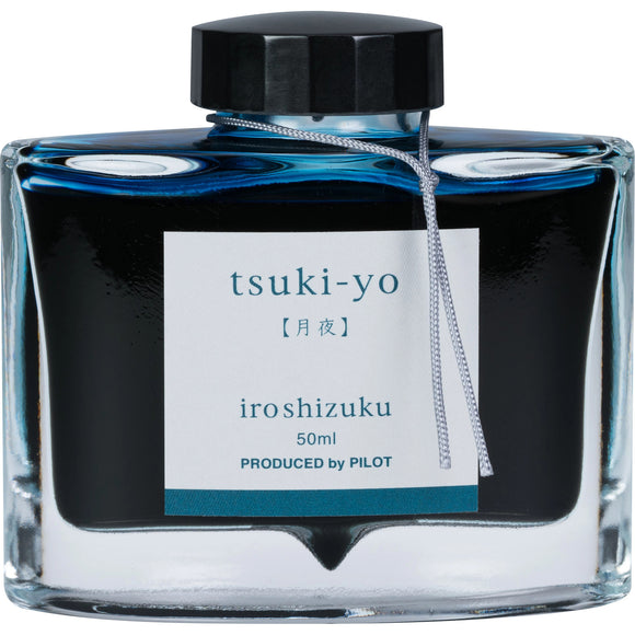 Iroshizuku Tsuki-Yo Fountain Pen Ink 50ml bottle by Pilot