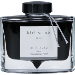 Iroshizuku Kiri-Same Fountain  Pen Ink 50 ml bottle by Pilot   NEW! DIscontinued in stock