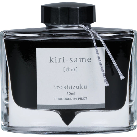 Iroshizuku Kiri-Same Fountain  Pen Ink 50 ml bottle by Pilot   NEW! DIscontinued in stock
