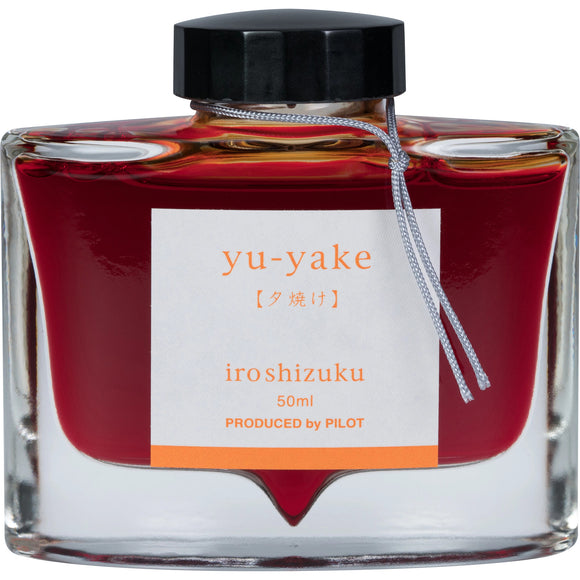 Iroshizuku Yu-Yake Fountain Pen Ink 50 ml bottle, by Pilot