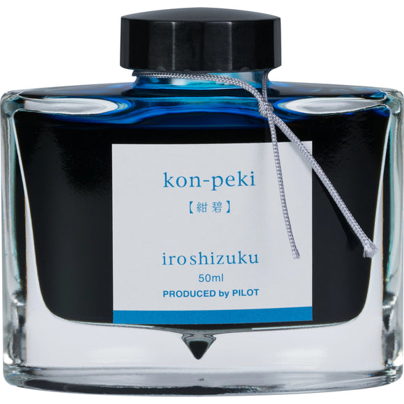 Iroshizuku Kon-Peki Fountain Pen Ink 50 ml bottle, by Pilot