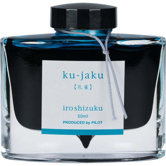 Iroshizuku Ku-Jaku Fountain Pen Ink 50 ml bottle by Pilot