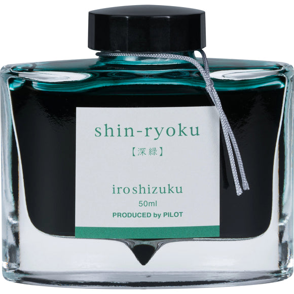 Iroshizuku Shin-Ryoku fountain pen ink, 50ml bottle by Pilot