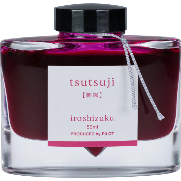 Iroshizuku Tsutsuji Fountain Pen Ink   NEW! Discontinued in stock
