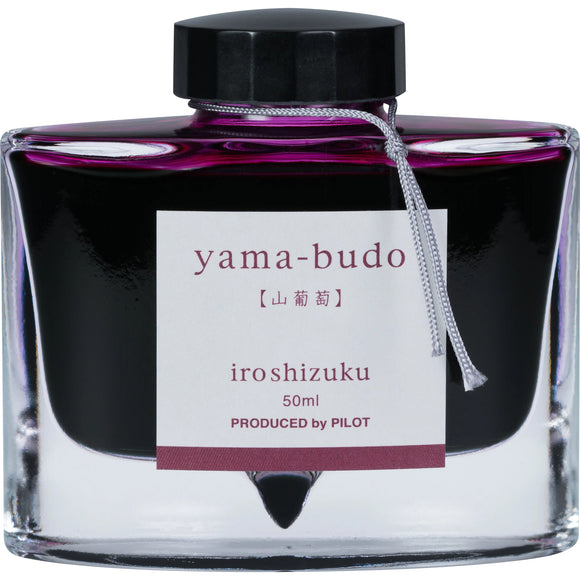 Iroshizuku Yama-Budo Fountain Pen Ink 50 ml bottle by Pilot