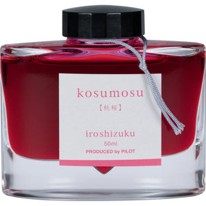 Iroshizuku Kosumosu Fountain Pen Ink 50ml bottle by Pilot