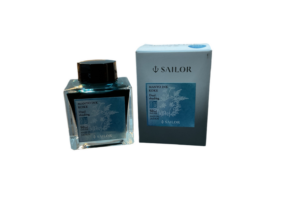 Sailor Manyo Koke Fountain Pen Ink 50ml Bottle NEW!