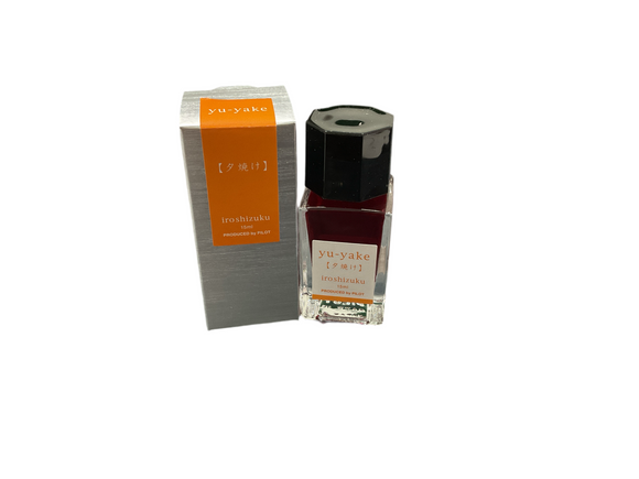 Iroshizuku Yu-Yake Fountain Pen Ink 15 ml bottle