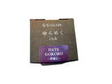 Sailor Date Gokoro Fountain Pen Ink 20ml Bottle NEW!