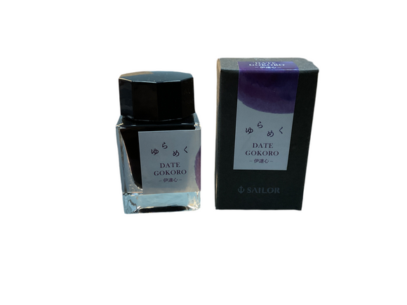 Sailor Date Gokoro Fountain Pen Ink 20ml Bottle NEW!