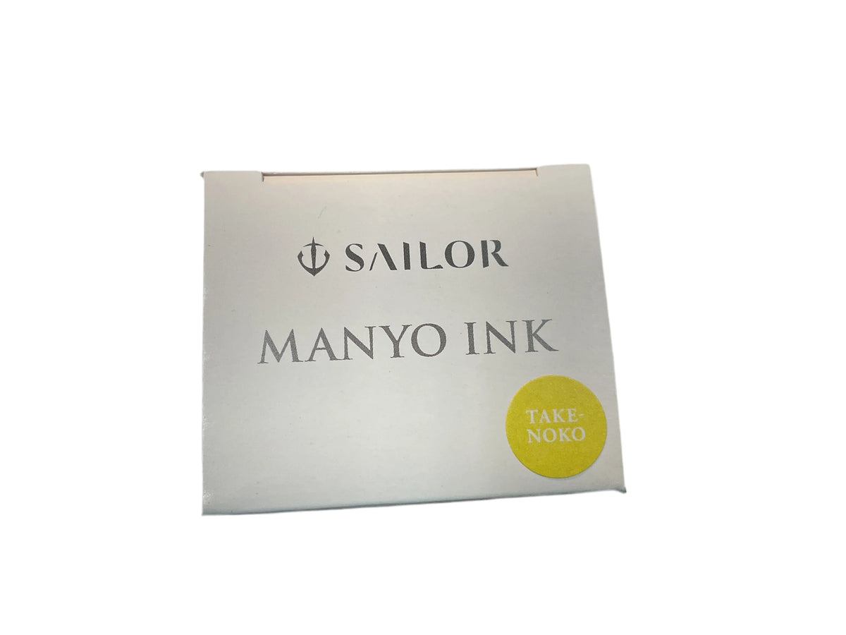 Sailor Manyo Takenoko Bamboo Shoots Ink | 50ml Bottle – Florida ...