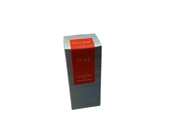 Iroshizuku Fuyu-gaki Fountain Pen Ink 15 ml bottle