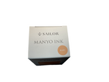 Sailor Manyo Kaki Fountain Pen Ink 50 ml Bottle NEW!