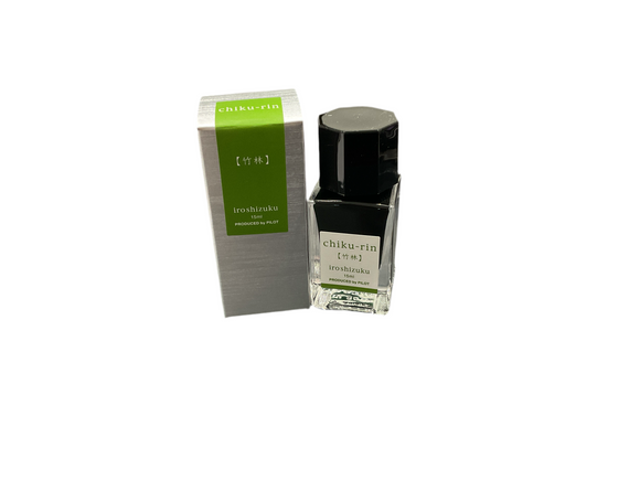 Iroshizuku Chiku-rin Fountain Pen Ink 15ml bottle