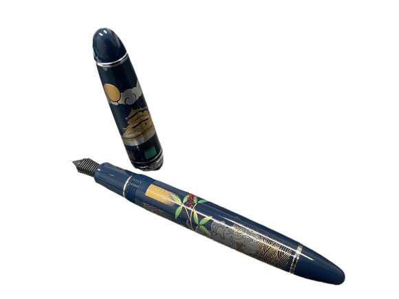 Sailor 1911L Ninja In 21kt gold nib with Rhodium plating Fountain Pen NEW!