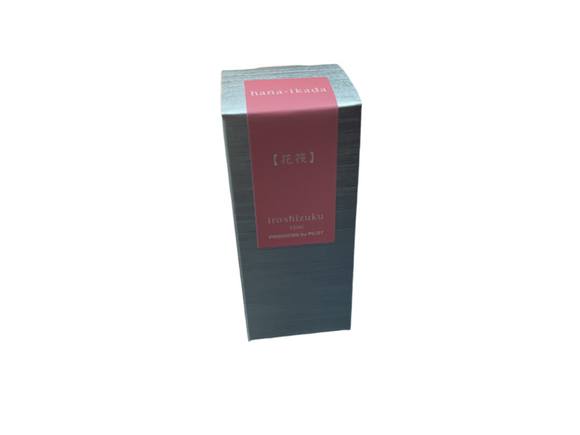 Iroshizuku Hana-Ikada Fountain Pen Ink 15 ml bottle