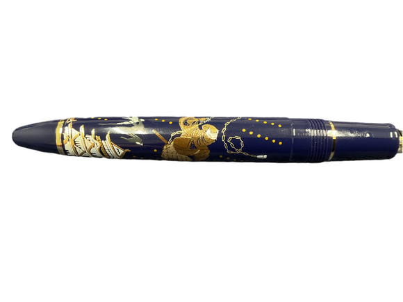 Sailor 1911s Ninja Kusarigama Fountain Pen with 14kt Nib NEW!