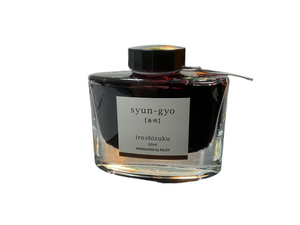 Iroshizuku syun-gyo Fountain Pen Ink  NEW!