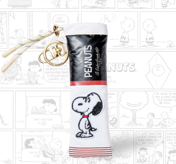 Esterbrook Peanuts Pen Case/Carry Bags Available in Snoopy, Charlie Brown, Lucy and Sally NEW!