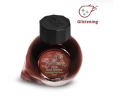 Colorverse Fountain Pen Ink Red Horse 2026 Special, Available in 4 colors Standard, Glistening Purple Blue, Glistening Gold and Glistening Dark Green NEW!