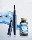Penlux Fountain Pen Lennon Tool Bar Kyanite NEW!