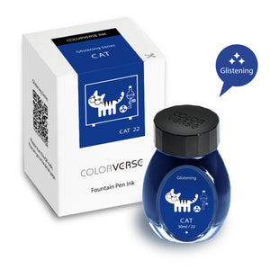 Colorverse Glistening Series Cat Fountain Pen Ink 30ml