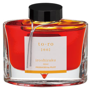 Iroshizuku to-ro Fountain Pen Ink