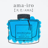 Iroshizuku Ama-Iro Fountain Pen Ink 50 ml bottle by Pilot