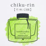 Iroshizuku Chiku-Rin Fountain Pen Ink 50ml bottle by Pilot
