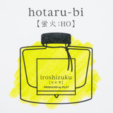Iroshizuku Hotaru-bi Fountain Pen Ink   NEW!