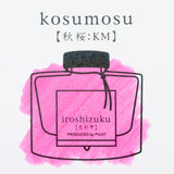 Iroshizuku Kosumosu Fountain Pen Ink 50ml bottle by Pilot