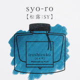 Iroshizuku Syo-Ro Fountain Pen Ink 50 ml bottle by Pilot